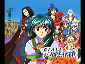 PC-FX ブルーブレイカー BGM集(波形メモリ)