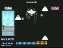 [ポップン]Lv34 はんなり京小町 H ダーク＋ダンス＋キャラポ