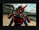大群レイプ！ライダーと化した先輩.mp7【バトライド・ウォーⅡ】