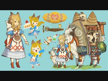 【MHX】楽しいひととき - ダウンロードのテーマ