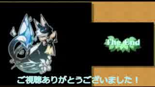 【Wii版】FFCCエコーズオコゲタイム実況プレイおわり