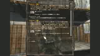 迫真MISERY部.stalker13