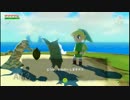 【アラサーBBA冒険記】ゼルダの伝説 風のタクト実況part25