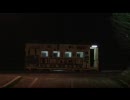 駅巡り (78) JR釧網線 美留和駅