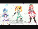 ハッカドール ED1 映像レート13000kbps [HD/60fps]