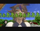 【MMD刀剣乱舞】大将が全部悪い