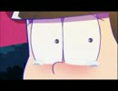 【ＭＡＤ】【おそ松さん】【恋する十四松】