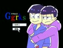 【腐向け】一/カ/ラ/で/g/g/r/k/s