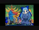 【リスペクト】希望vs絶望大会　part2【狂中位~狂最上位】