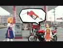 ガスカス☆.mp4