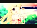 【修正版】九条花憐と申すデース！【九条カレン×FLOWER】