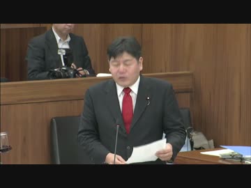 12/3 衆院国土交通委・宮崎岳志【国会前デモ三万人は誤り10万人はいた！】