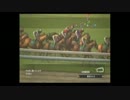 【ウイニングポスト8 2015】女馬主と早世馬の新世界【実況プレイ】119