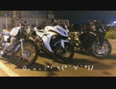 【椎田家】こんな家族どうでしょう〜千葉再発見 前編〜【Bike Fam!】