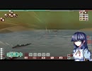 【From the Depths】　艦隊記録　7p　【ゆっくり実況】