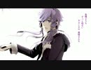 【結月ゆかり穏】メルティ・シャドウ・インフェクション【オリジナル】