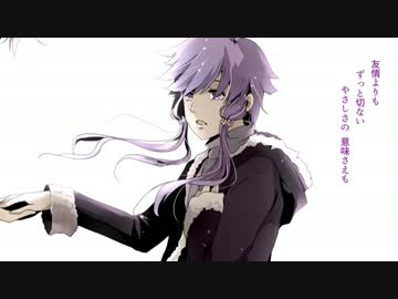 【結月ゆかり穏】メルティ・シャドウ・インフェクション【オリジナル】
