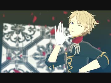 【MMDあんスタ】世界も輝きもこの手にしちゃう♡