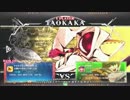 【五井チャリ】1128BBCF にこる(TK) VS 長谷川(HZ)pu