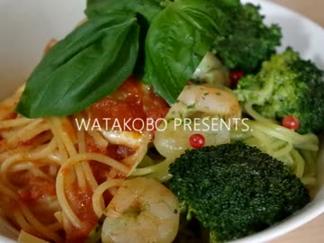 【クリスマス】赤と緑のパスタを作ってみた。