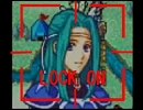 ファイアーエムブレム烈火の剣　パート２５