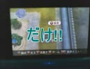 今更ながらFE if実況してみます。part30(11-1章)