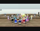 [MMD]LOVE＆JOYをみんなで躍ったよ～