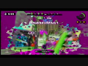 ＊強制マップ縛り＊スプラトゥーン！五戦目＠マヒマヒスパ