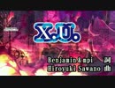 【ニコカラHD】【終わりのセラフ】X.U.(JOYSOUND MAX音源)[高画質]