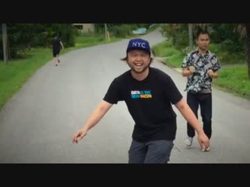 Running with onoD