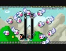 マリオメーカー クリア率0%(0/6510)鬼畜列車・ワンワン超特急コースに挑戦