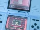 ポケモンHG・SSスロット当たったときのBGM13分