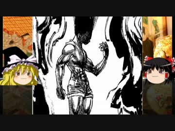 【ゆっくり歴史解説】日本史解説vol.4「１０分で分かる平安時代初期」