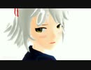 【MMD】今好きになる。【魔王＆RS】