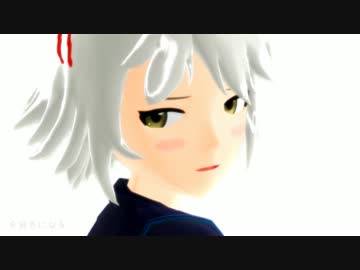 【MMD】今好きになる。【魔王＆RS】