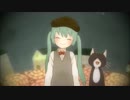 【きり】「うたうたいのうた 」歌ってみた