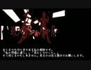 King of Heart 裏話など