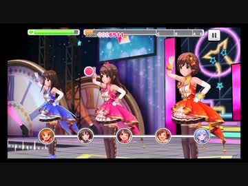 【デレステ】流れ星キセキ【NGs】