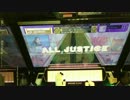 【CHUNITHMプレイ動画】乗り切れ受験ウォーズ MASTER 11+ 【ALL JUSTICE】