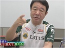 【青山繁晴】組織と政治に見られる戦後レジーム 他[桜H27/12/4]
