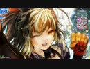 【WLW】かぐや恐怖症【A3：シャドウ・アリス】