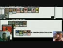 時代をPutrefyするLegendary Cube（ドラフトPart 2）