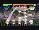 【デレステ】流れ星キセキ(MASTER)