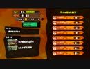 【実況】二人で交互プレイしてS＋目指すスプラトゥーンその3