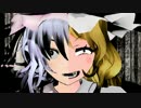 【東方MMD】カリスマと優秀な仲間達
