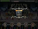 【デレステ】流れ星キセキ MASTER+