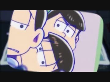 【おそ松音MAD】ネラレねられ寝られないなら子守唄歌おうか？【on_and_on】