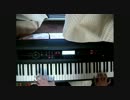 DS版ファイナルファンタジー4　オープニングをキーボードで弾いてみた