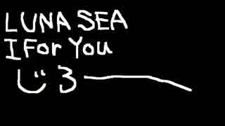i fo you.mp4