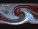 【巡音ルカ】Beelzebub【オリジナル】